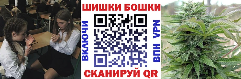 Купить наркотик аптеки Цимлянск Псилоцибиновые грибы  КОКАИН  mega ссылки  ГАШ  A PVP  Мефедрон 