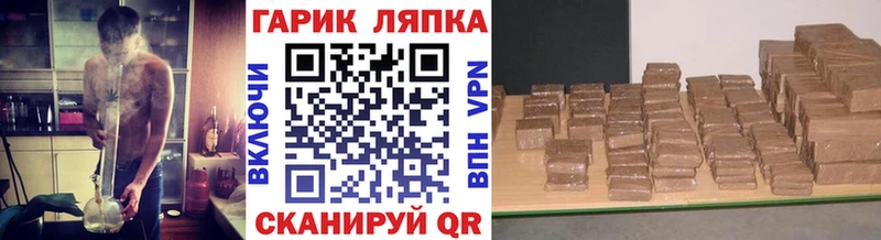 наркотики  Цимлянск  Гашиш 40% ТГК 