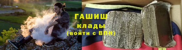 MESCALINE Кукмор