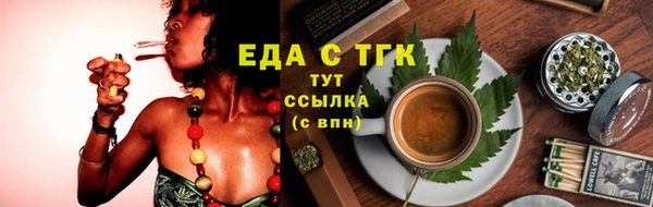 PSILOCYBIN Бердск