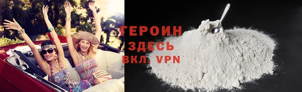 PSILOCYBIN Бердск