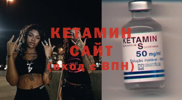 MESCALINE Кукмор