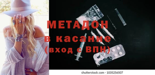 MESCALINE Кукмор
