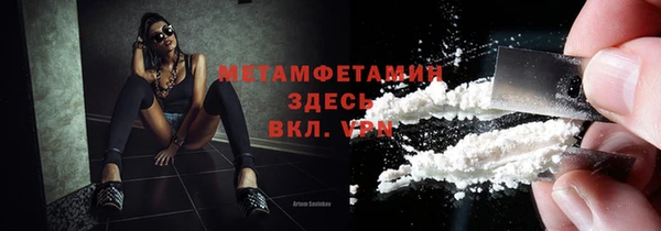 хмурый Кулебаки