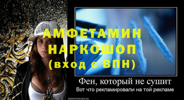 хмурый Кулебаки