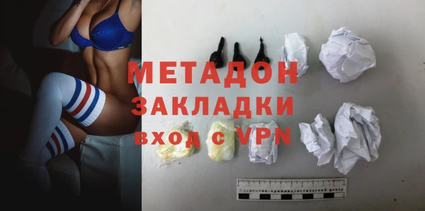 PSILOCYBIN Бердск
