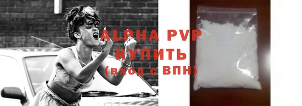 хмурый Кулебаки