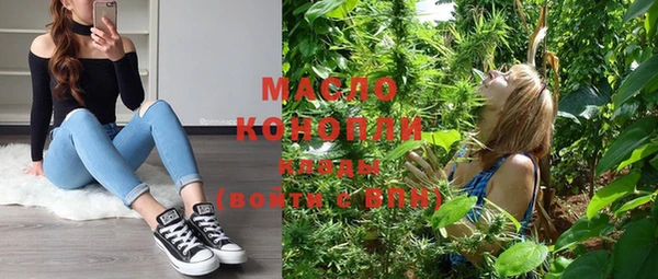 MESCALINE Кукмор