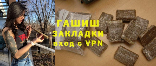 бутик Артём