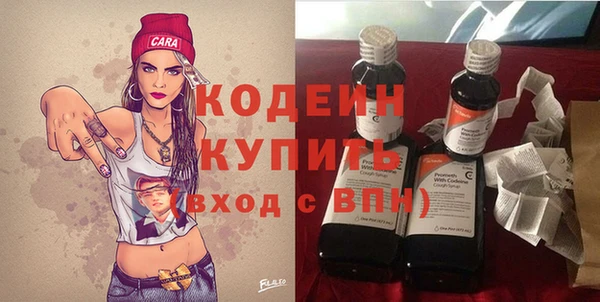 бутик Артём