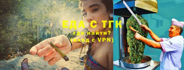 хмурый Кулебаки