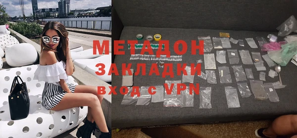 MESCALINE Кукмор