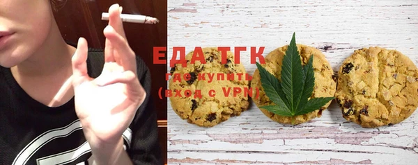 хмурый Кулебаки