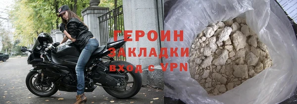 MESCALINE Кукмор
