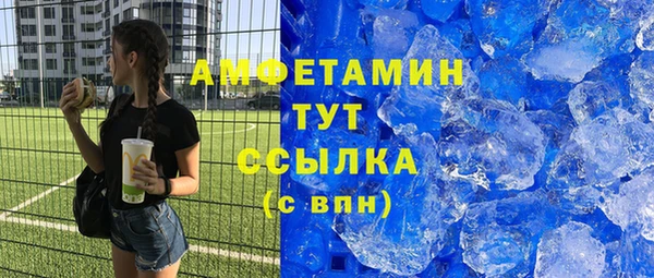 хмурый Кулебаки