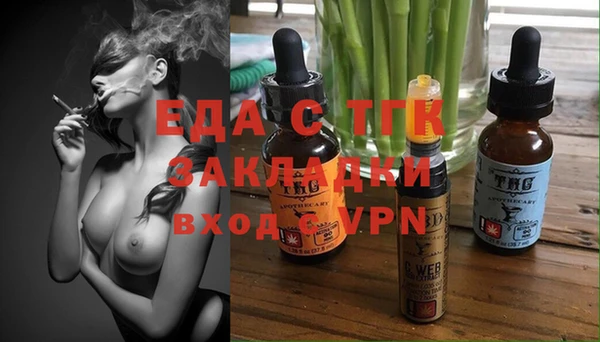 хмурый Кулебаки