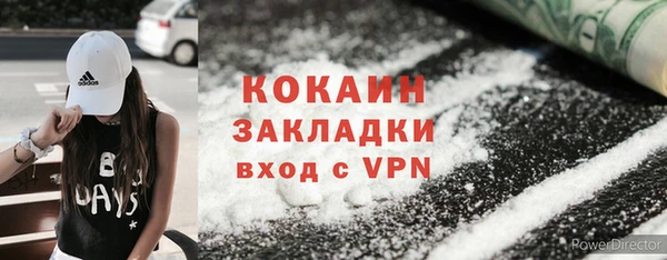 MESCALINE Кукмор