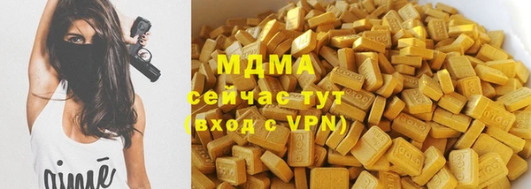 хмурый Кулебаки