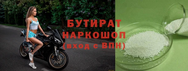 хмурый Кулебаки