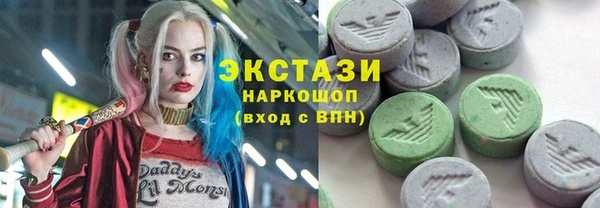 хмурый Кулебаки