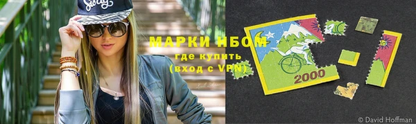 хмурый Кулебаки