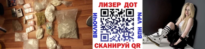 Лсд 25 экстази ecstasy  сколько стоит  Цимлянск 